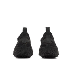 Unisex Jungle Moc Twist 1TRL Casual Slip Ons Merrell On Sale